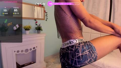 Maximus online show from 02.03.25