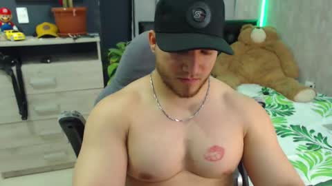 maximus online show from 12.21.24