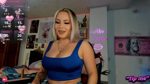 may aceros online show from 12.31.24