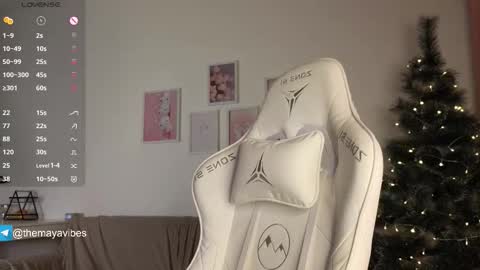 Maya online show from 12.16.25