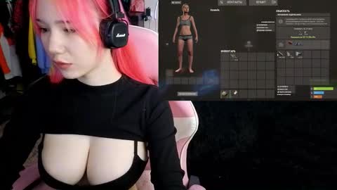 Snapshot of maya_viola chatting on 11.05.25 Maya Viola online show from 11.05.25