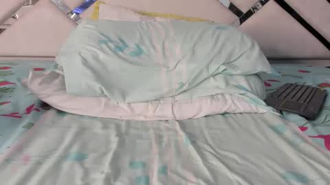 Maybelline69 online show from 04.11.26