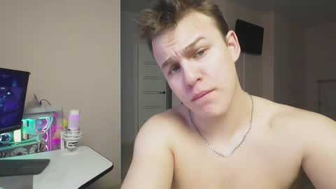 Slava and Alextatto online show from 01.12.26