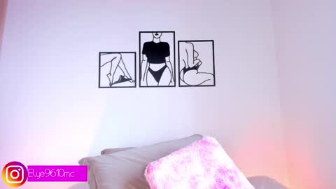 Ellie online show from 02.02.26