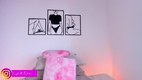 Ellie online show from 02.03.26