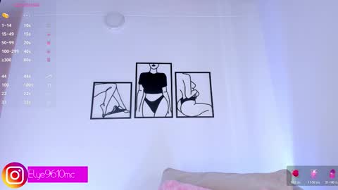 Ellie online show from 02.16.26