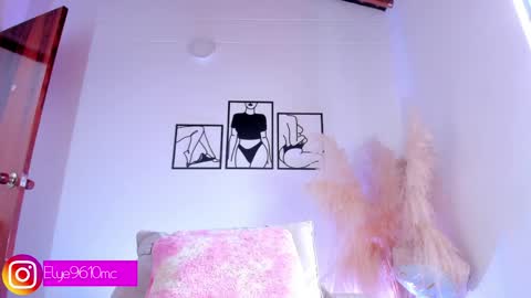 Ellie online show from 04.08.26