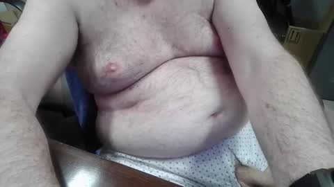 mdm1981 online show from 12.15.25