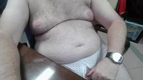Snapshot of mdm1981 chatting on 06.16.26 mdm1981 online show from 06.16.26