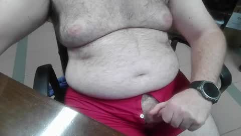 Snapshot of mdm1981 chatting on 06.23.26 mdm1981 online show from 06.23.26