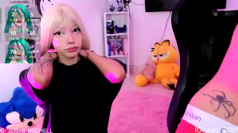 mec_sayuri online show from 12.03.25