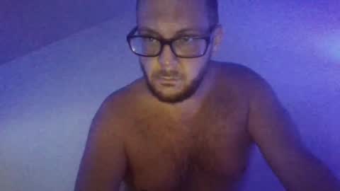 Snapshot of mecrago chatting on 09.11.25 mecrago online show from 09.11.25