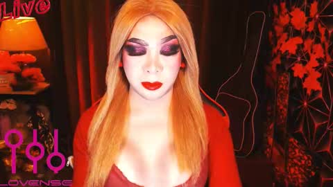 Snapshot of medusaprey chatting on 09.08.25 THE QUEEN ALPHA Queen Medusa Prey online show from 09.08.25