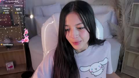 Snapshot of meelanny_ds chatting on 01.11.25   online show from 01.11.25