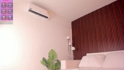 megan online show from 12.20.25