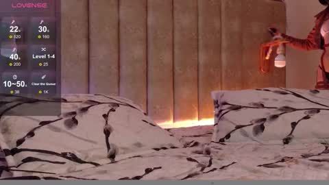 Snapshot of megan__cole1 chatting on 02.07.26 Megan online show from 02.07.26