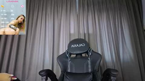 Snapshot of megan_ros_ chatting on 02.25.26 Megan online show from 02.25.26