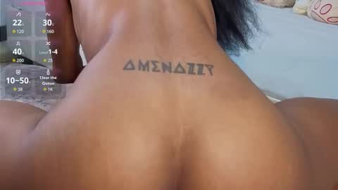 Megan online show from 03.12.26