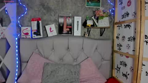 Megan online show from 09.12.25