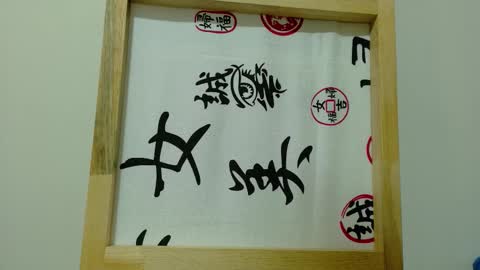 Megan online show from 10.16.25