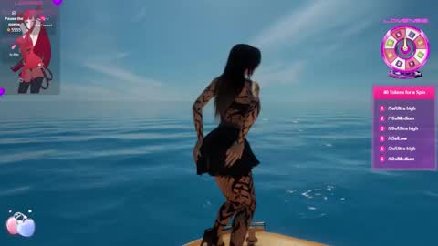 Megan online show from 11.07.25