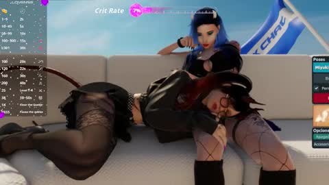 Snapshot of meganfantastic chatting on 02.12.26 Megan online show from 02.12.26