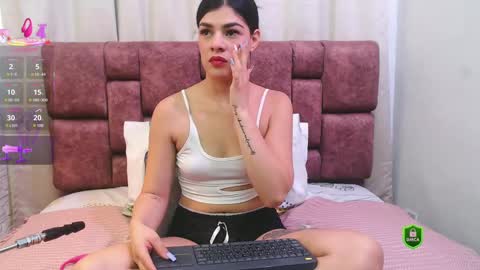MeganM online show from 03.08.25
