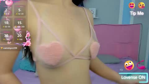 Megan Queen online show from 03.12.25