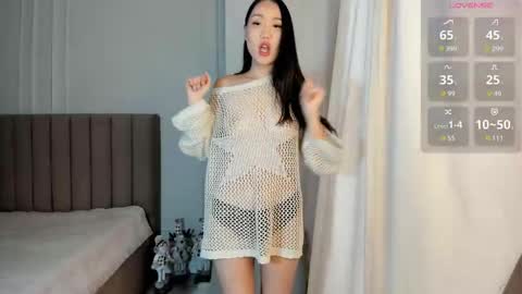 Snapshot of mei_lean chatting on 01.16.26 Mei online show from 01.16.26