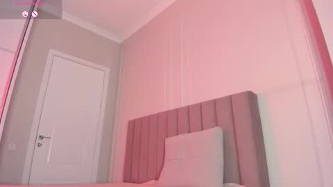 Snapshot of mei_lean chatting on 02.21.26 Mei online show from 02.21.26