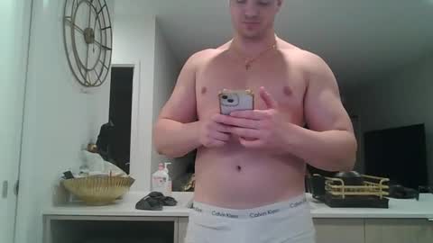 Snapshot of meiso20 chatting on 12.22.25 meiso20 online show from 12.22.25