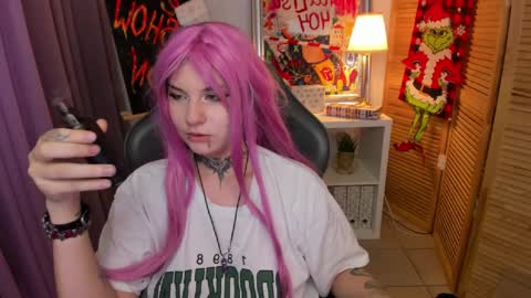 mekurisu online show from 12.03.24