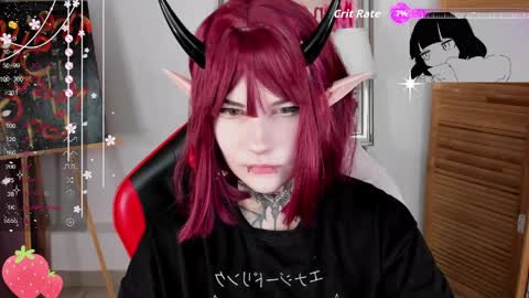 Snapshot of mekurisu chatting on 05.15.26 mekurisu online show from 05.15.26