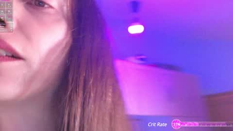 Megumi  Aina online show from 12.25.24