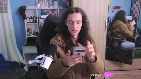 Megumi  Aina online show from 12.28.24