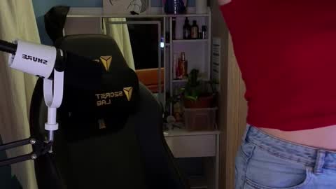 Megumi  Aina online show from 02.17.26