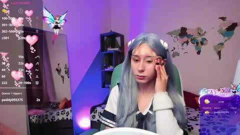  Meo  online show from 12.20.25