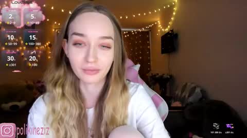 Sara online show from 02.12.26