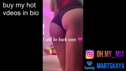 Mia Martskaya online show from 12.17.25