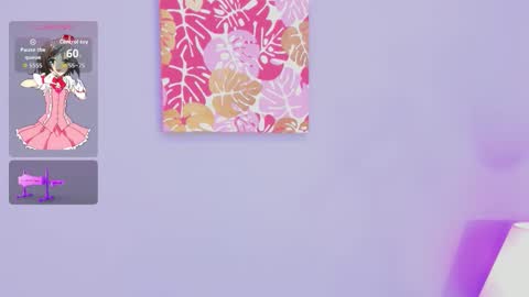 Celeste  online show from 02.27.26