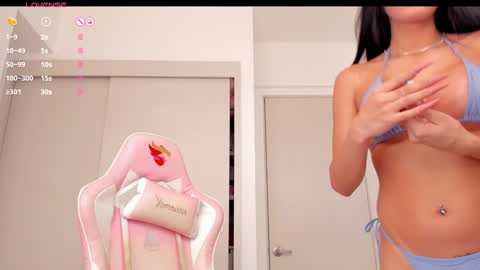 Snapshot of mia_yourmommy chatting on 12.18.24     online show from 12.18.24