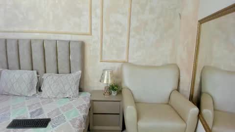 Snapshot of miaasummer chatting on 02.04.26 Miaasummer online show from 02.04.26