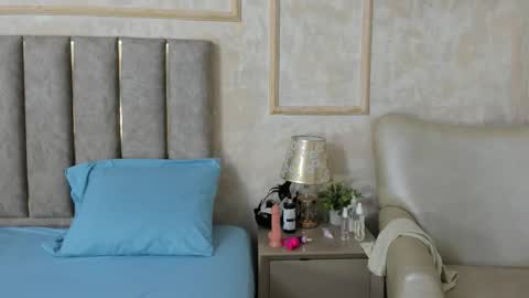 Snapshot of miaasummer chatting on 02.28.26 Miaasummer online show from 02.28.26