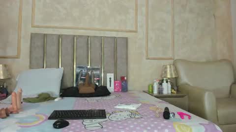 Snapshot of miaasummer chatting on 06.14.26 Miaasummer online show from 06.14.26