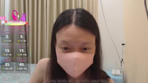 miahchan68 online show from 11.15.25