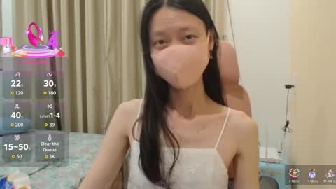 miahchan68 online show from 12.20.25