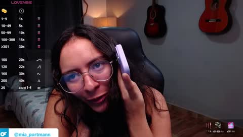 MIAPORTMANN online show from 12.16.24