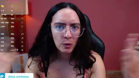 MIAPORTMANN online show from 01.27.25