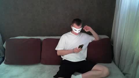 Snapshot of michael_thom2 chatting on 02.12.26 Dark side online show from 02.12.26