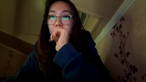 Nova online show from 10.11.25